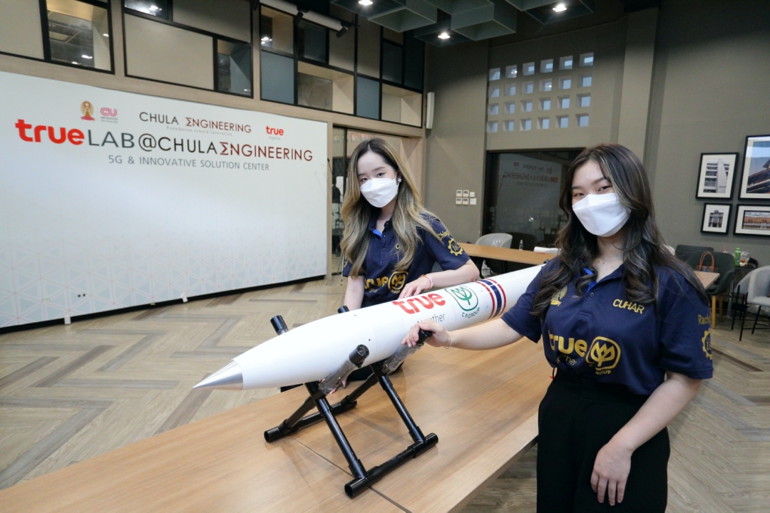 นิสิตวิศวะ จุฬาฯ โชว์จรวดความเร็วเสียง “เคอร์เซอร์-1” ร่วมแข่งขัน “Spaceport America Cup 2022”