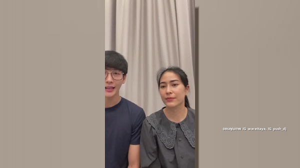 “พุฒ – จุ๋ย” สะอื้นแจงดราม่า ไม่ไปงาน “แตงโม” หลังถูกโซเชียลถล่ม  (มีคลิป)