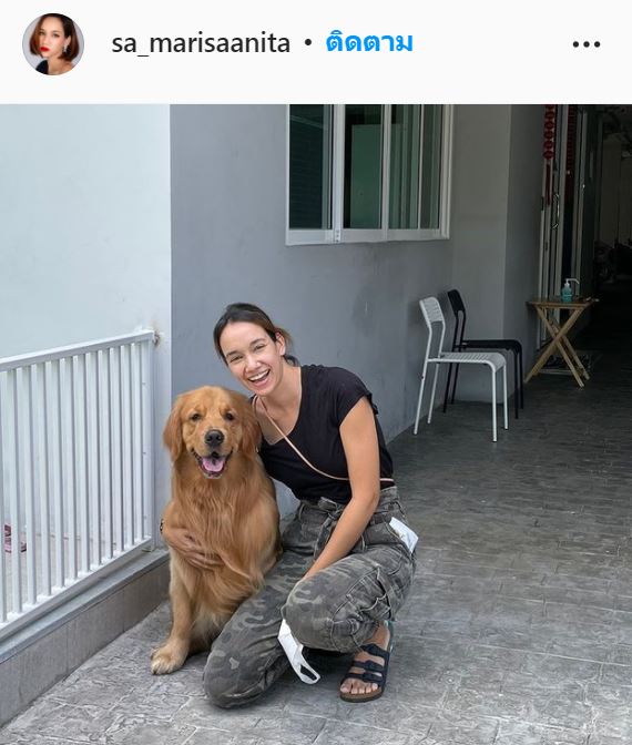 หารายได้เสริมยุคโควิด สา มาริสา ผันตัวเป็นครูฝึกสุนัข หลังงานในวงการหดหาย