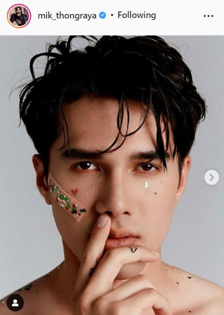 มิกค์ ทองระย้า โพสต์แคปชั่นจัดเต็ม ทำแฟนๆ แห่แซว