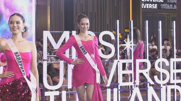 30 สาวงาม MUT2022 สุดตื่นเต้น เตรียมเก็บตัวทำกิจกรรมที่หัวหิน   (มีคลิป)