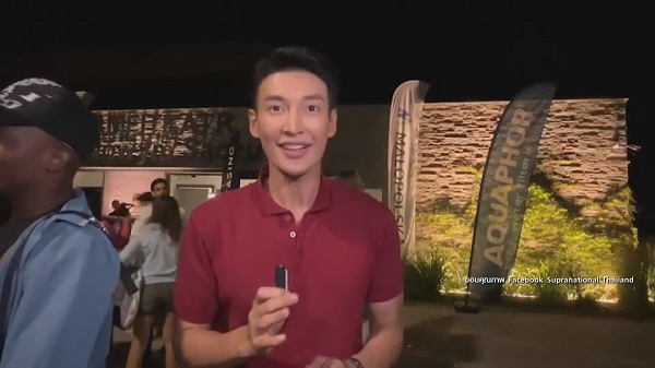 ทำเต็มที่ “โยโย่” คว้าTop10 Mister Supranational 2022 (มีคลิป)