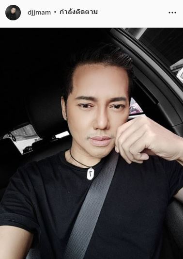 ดีเจเจ๊แหม่ม เผยเหตุน้ำหนักลดลง 15 กิโล รับทำพินัยกรรมไว้แล้ว
