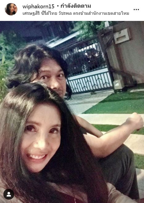 กานต์ ภรรยา เสก โลโซ ศาลอุทธรณ์พิพากษายืนคุก 5 ปี คดีหมิ่น อีฟ แม็กซิม