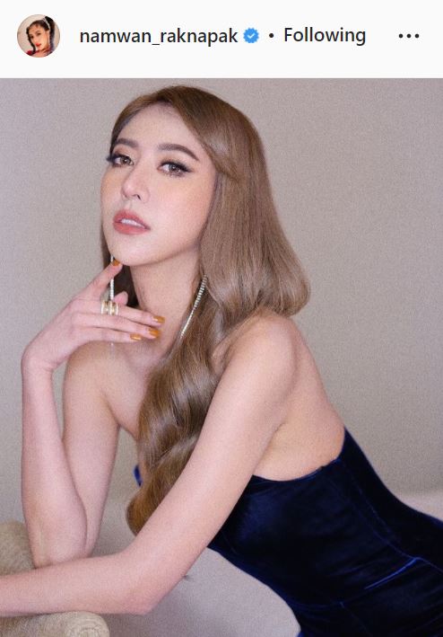 ขอบคุณทุกคนที่เป็นห่วง น้ำหวาน รักษ์ณภัค เป็นลิ่มเลือดที่ปอด ด้านแฟนๆ แห่ส่งกำลังใจ 