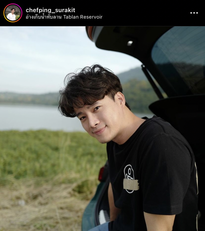 สุดสวีท ชิงชิง เปิดตัวหวานใจ เชฟปิง ชาวเน็ตแห่คอมเมนต์สนั่น!