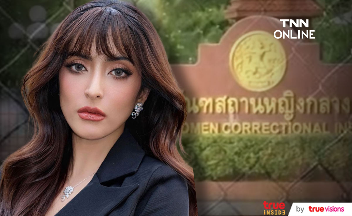 พิ้งกี้ เริ่มผ่อนคลาย ออกจากห้องกักโรค จะอยู่ในห้องกันชนอีก 7 วัน