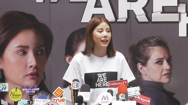 “เอสเธอร์” โต้ข่าวลือเป็นคู่รักเลิกเงียบ ไม่เห็นรูปคู่เพราะซ่อนรูปไว้  (มีคลิป)