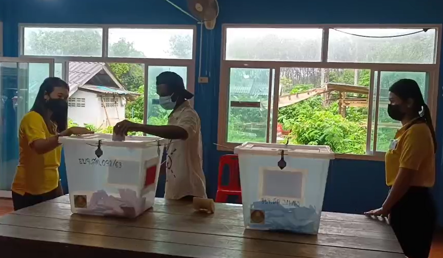 เลือกตั้งอบต. 2564 คึกคัก ปชช.ทยอยใช้สิทธิ ชาวมานิออกจากป่าเข้าคูหา