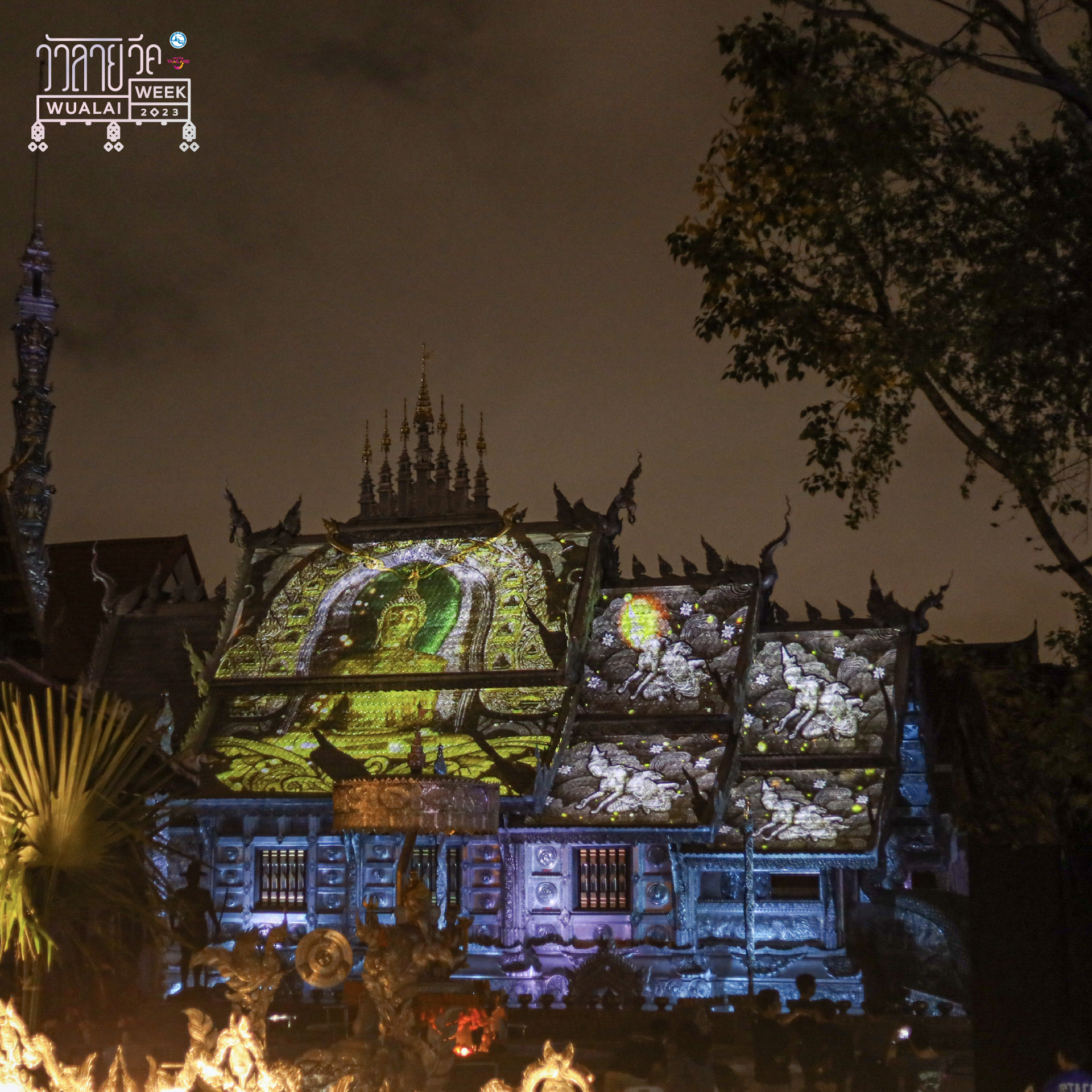 7 จุด Highlight เที่ยววัดศรีสุพรรณยามค่ำคืน งาน WUALAI WEEK 2023