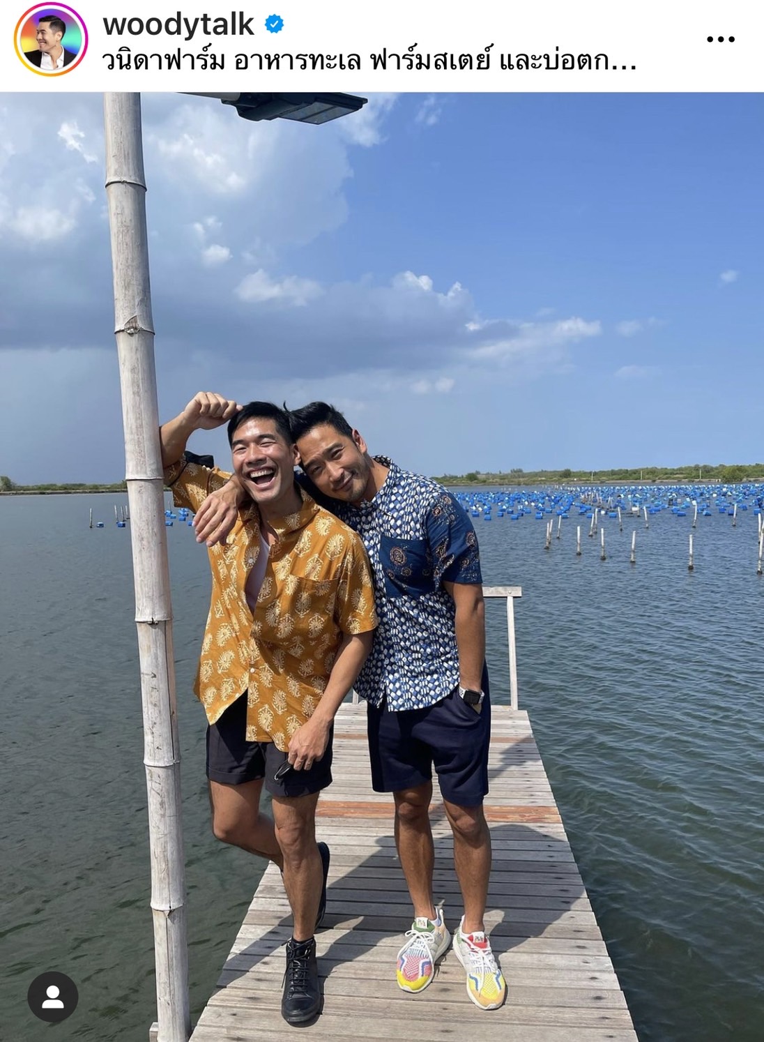 ขอแฟนแต่งงานอีกครั้ง!!  วู้ดดี้ ลั่นอยากแต่งงานใหม่กับคนเดิม สมรสเท่าเทียม ผ่านด่านแรก