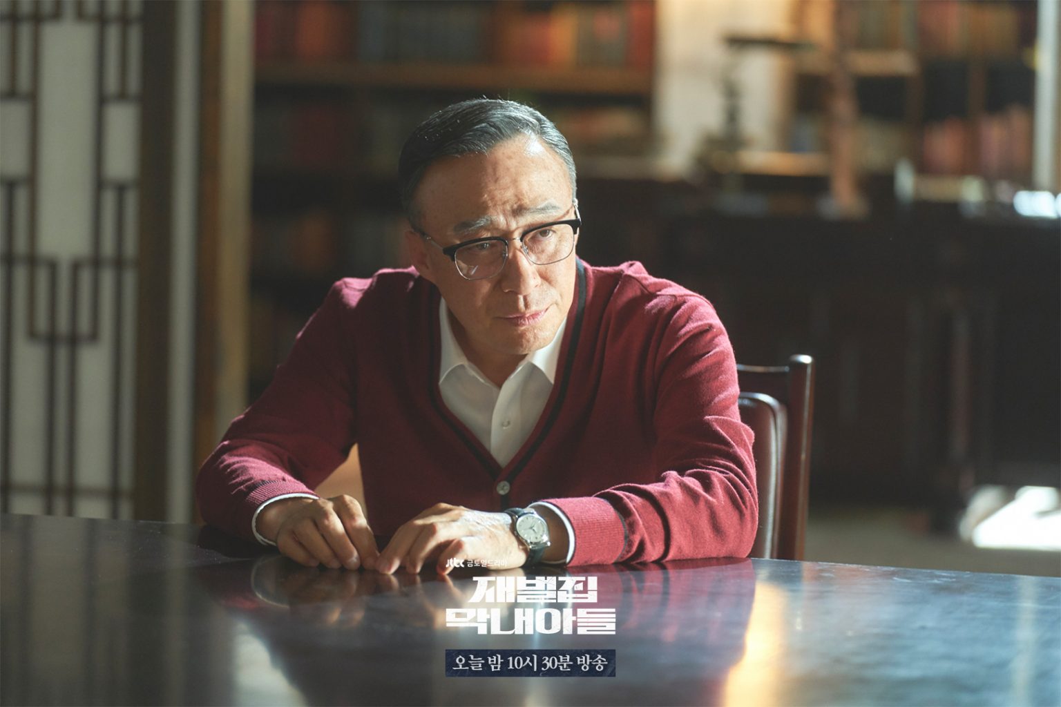 ‘พัคอึนบิน-ซงจุงกิ’!! ดาราเกาหลีถูกพูดถึงมากสุดบนโซเชียล ปี 2022