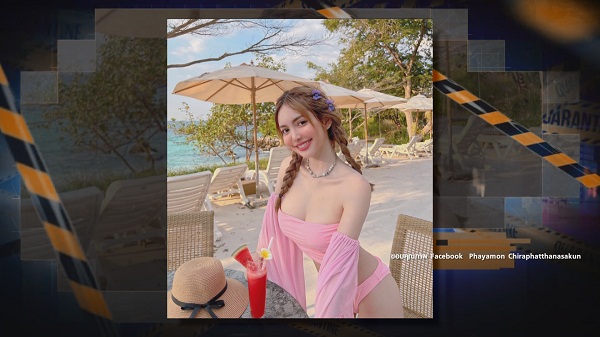 “โนอา” มอบหลักฐานเพิ่มเติมให้ตำรวจ  (มีคลิป)