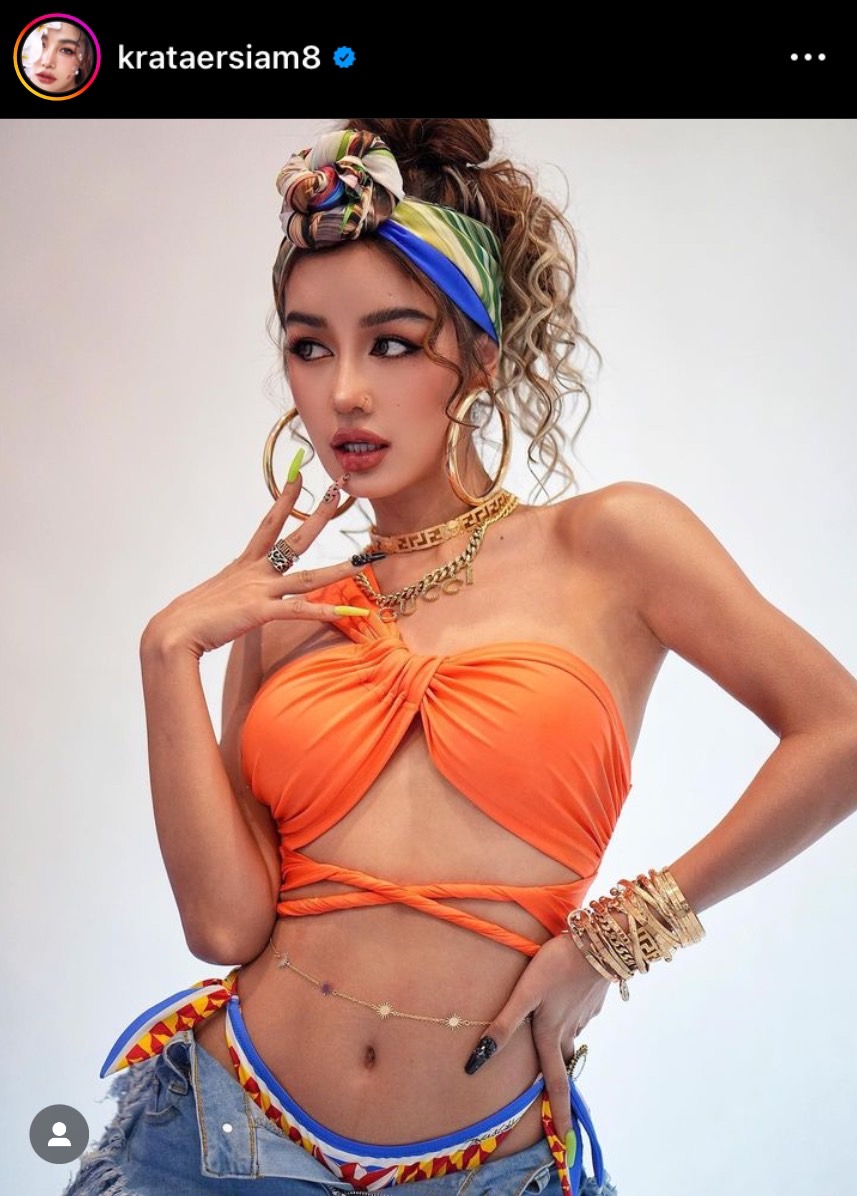 กระแต อาร์สยาม เผยรักหนุ่มนอกวงการ 9 ปี มีดีกรีถึงนักธุรกิจ