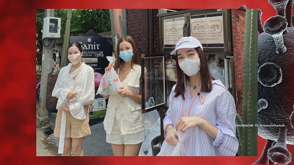 จิ๊บ เฉลิมพร อัปเดตอาการปอดยังไม่ปกติ เหนื่อยง่าย  (มีคลิป)