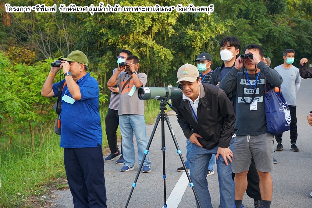 กมธ.ทรัพยากรธรรมชาติฯ วุฒิสภา ยกย่อง  2 โครงการของซีพีเอฟ ปลูกต้นไม้เพื่อแผ่นดินตามรอยพ่อ 