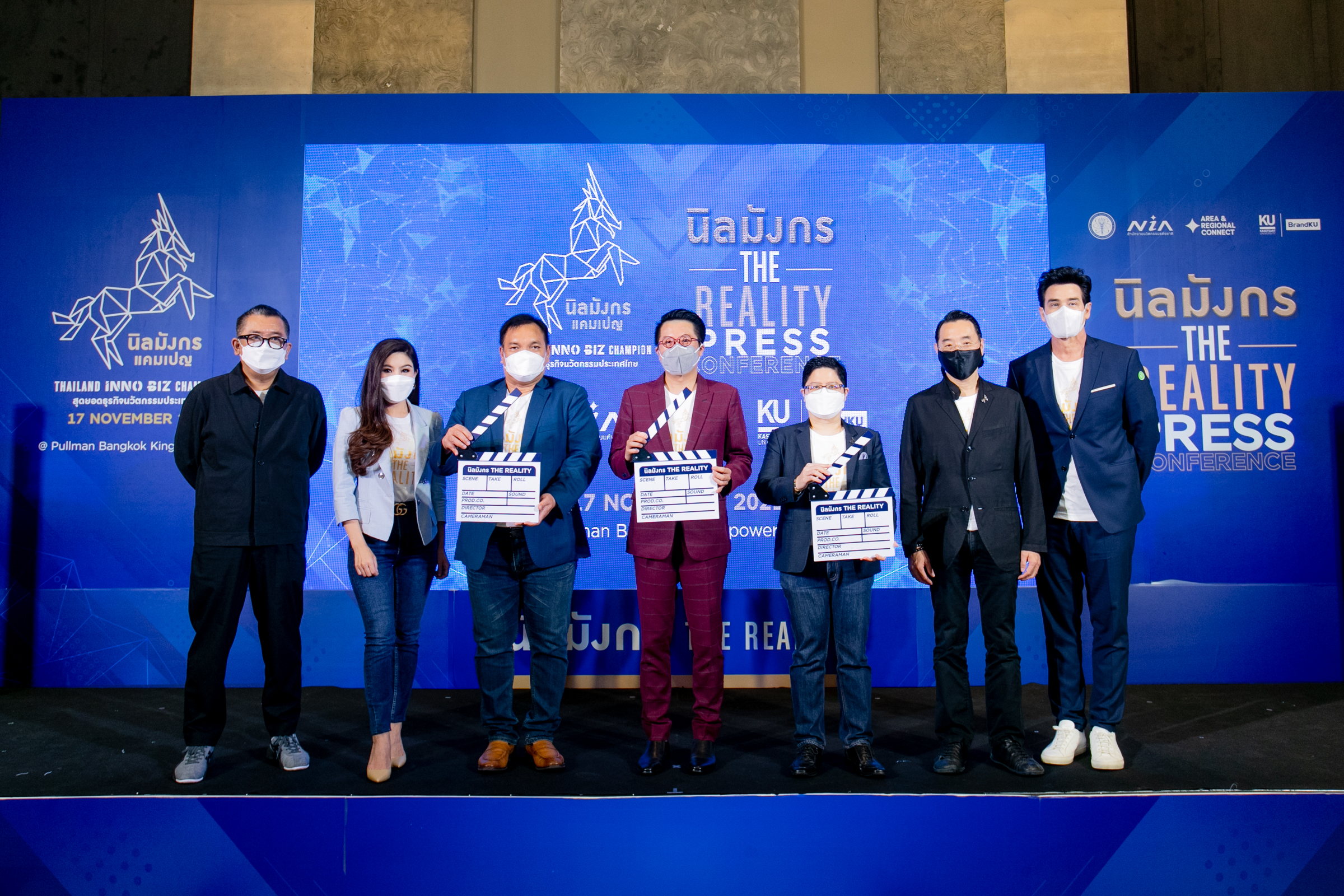 NIA ปั้น 20 ทีมนวัตกรรมธุรกิจจาก 4 ภูมิภาค เพื่อสร้าง นิลมังกร ตัวแรกของไทย NIA ปั้น 20 ทีมนวัตกรรมธุรกิจจาก 4 ภูมิภาค เพื่อสร้าง นิลมังกร ตัวแรกของไทย