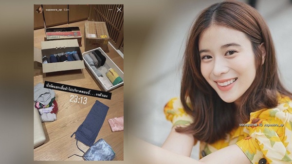 “ปลาคาร์ฟ เชิญยิ้ม” ไม่ขอรับบริจาค! หลังบ้าน-รถถูกยึด (มีคลิป) “ปลาคาร์ฟ เชิญยิ้ม” ไม่ขอรับบริจาค! หลังบ้าน-รถถูกยึด (มีคลิป)