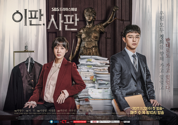 ส่องผลงานสุดปัง พัคอึนบิน เจ้าของรางวัลแดซังจาก Baeksang Arts Awards 2023