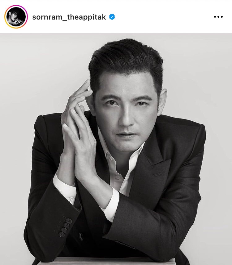 ศรราม โพสต์ชี้แจงผ่านอินสตาแกรม ประเด็นมีคนแอบอ้างใช้เบอร์โทรศัพท์ส่วนตัว