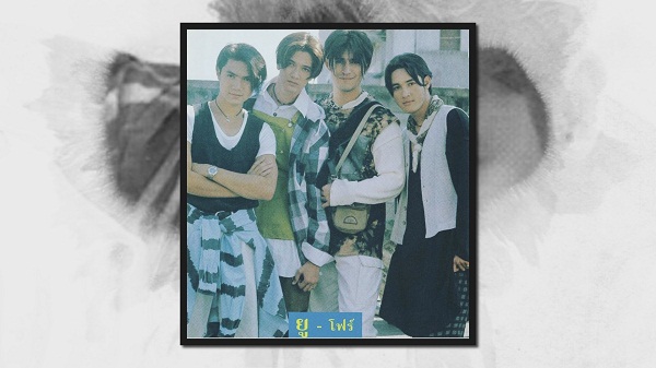 “มัม ลาโคนิคส์” ช็อก “ซันนี่ ยูโฟร์” เสียชีวิตกะทันหัน  (มีคลิป)