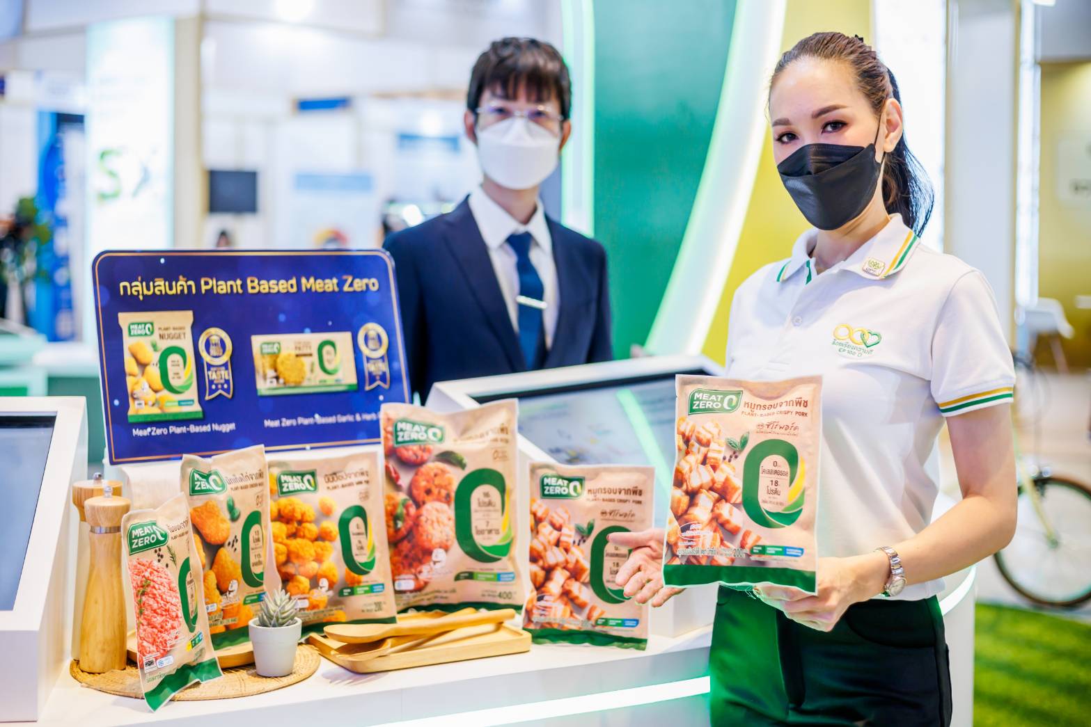 CPF จัดเต็ม โชว์นวัตกรรมอาหารแห่งอนาคต ในงาน SX 2022