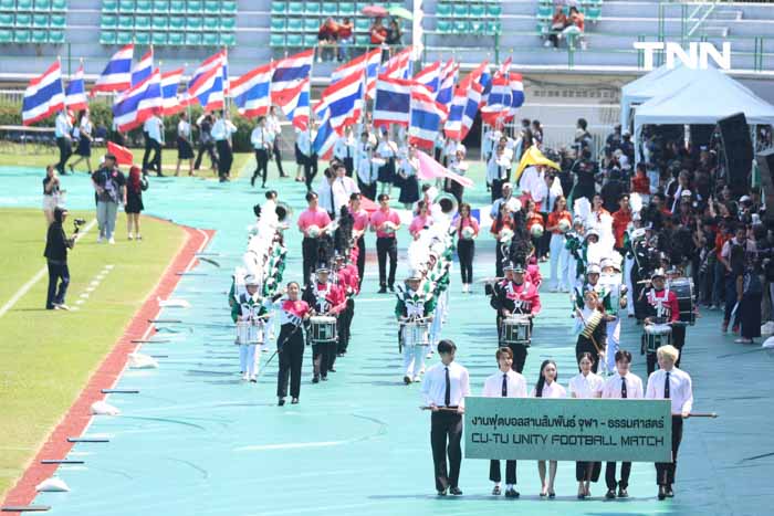 “จุฬาฯ-ธรรมศาสตร์” กินกันไม่ลงครองแชมป์บอลประเพณี ครั้งที่ 75 ร่วมกัน