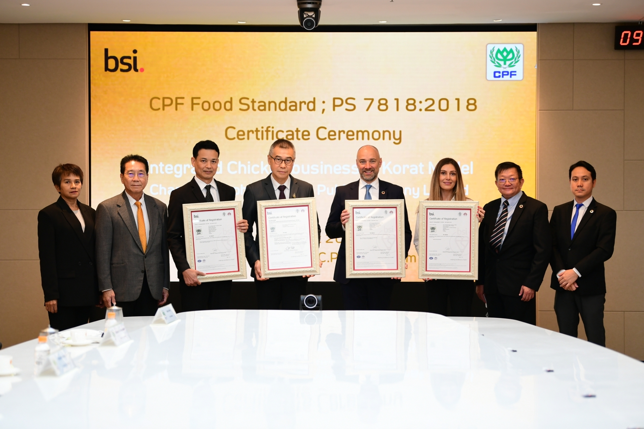 BSI มอบใบประกาศนียบัตรรับรอง CPF Food Standard นำร่อง “Korat Model” BSI มอบใบประกาศนียบัตรรับรอง CPF Food Standard นำร่อง “Korat Model”