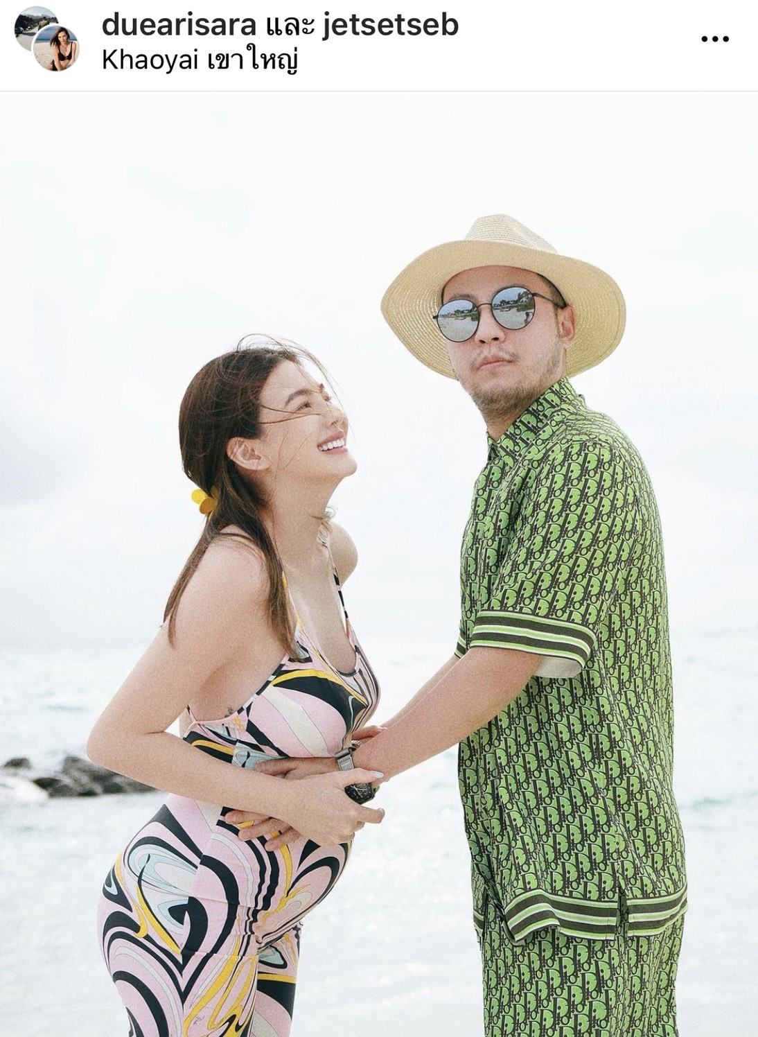 ดิว อริสรา อวยพรวันเกิดสามี เซบาสเตียน สุดซึ้ง!!  ความรักของคุณเติมเต็มชีวิตฉันให้สมบูรณ์...