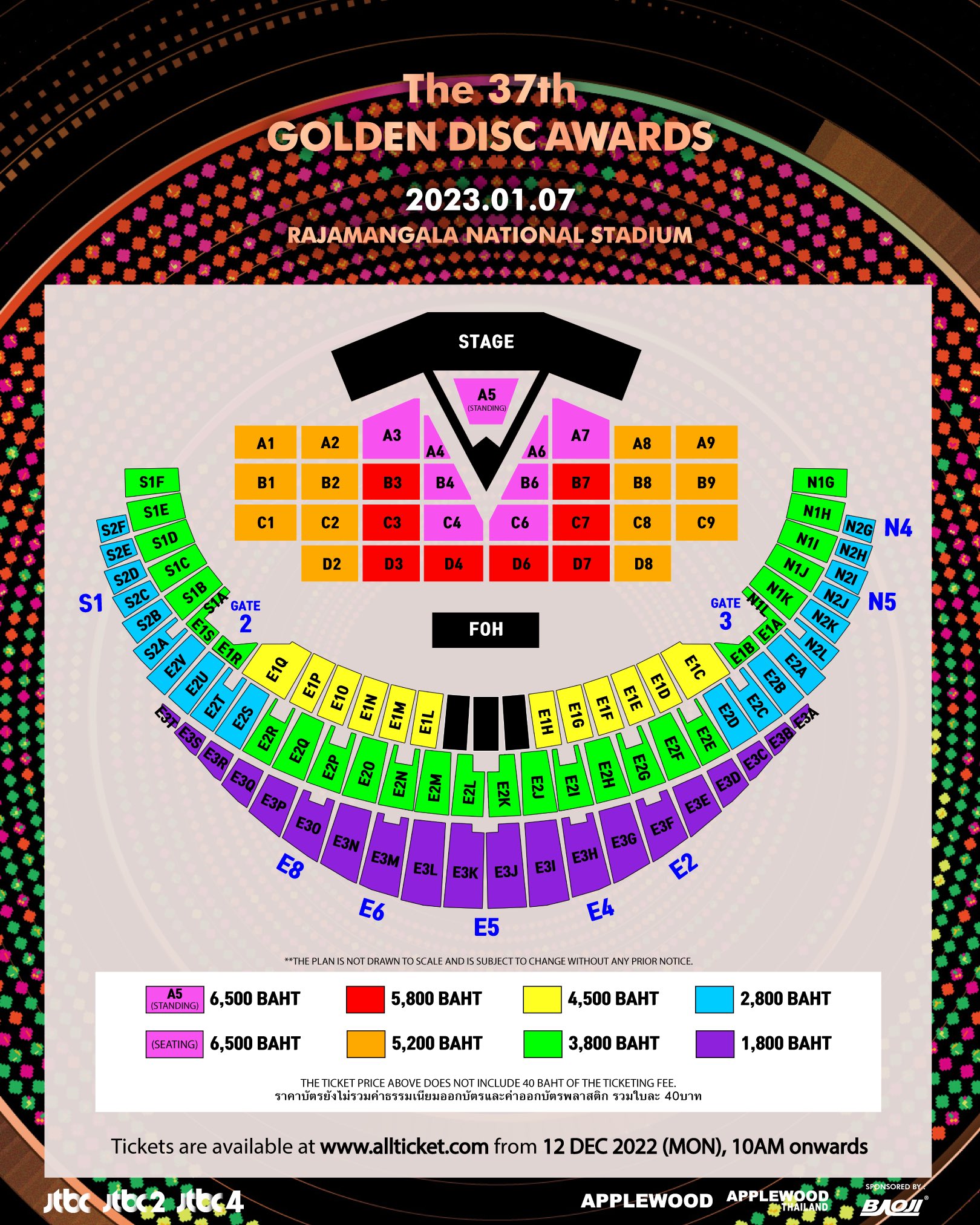 ‘นิชคุณ-อีดาฮี-พัคโซดัม-ซองซีคยอง’!! รับหน้าที่พิธีกรงาน Golden Disc Awards ในไทย
