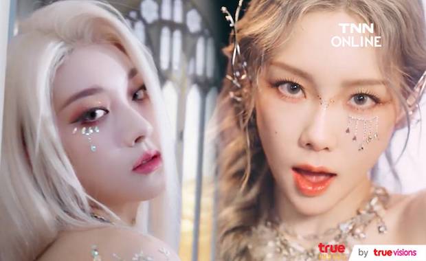 เหมือนอะไรขนาดนั้น?!! ‘ยวี่เหยียน’ ยืนยันไม่ได้ลอกเพลง INVU ของ ‘แทยอน’ (มีคลิป)