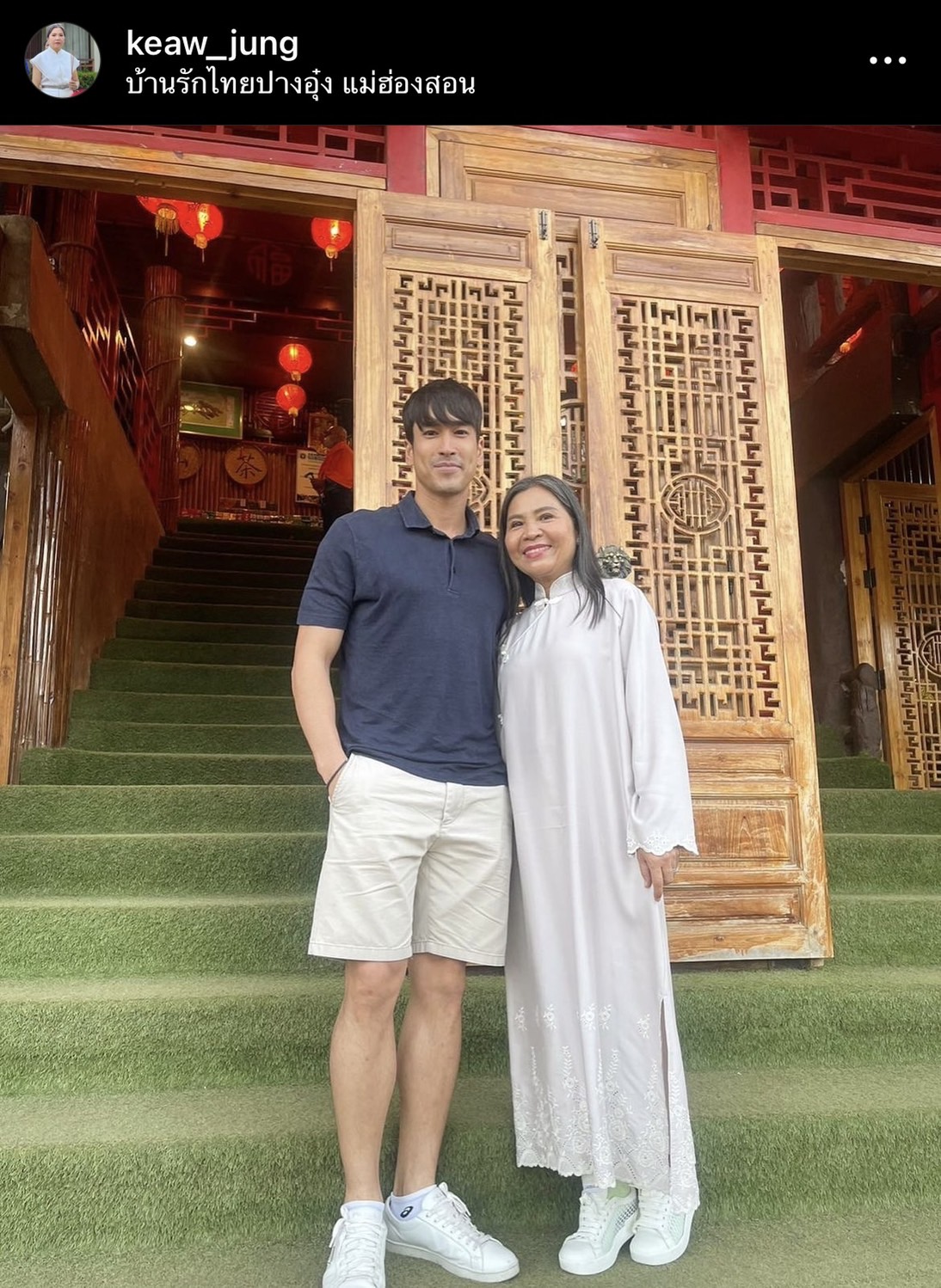 แม่แก้ว โพสต์ถึง ณเดชณ์ หลังขับรถคันเก่าติดไฟแดงแบบนี้? แม่แก้ว โพสต์ถึง ณเดชณ์ หลังขับรถคันเก่าติดไฟแดงแบบนี้?