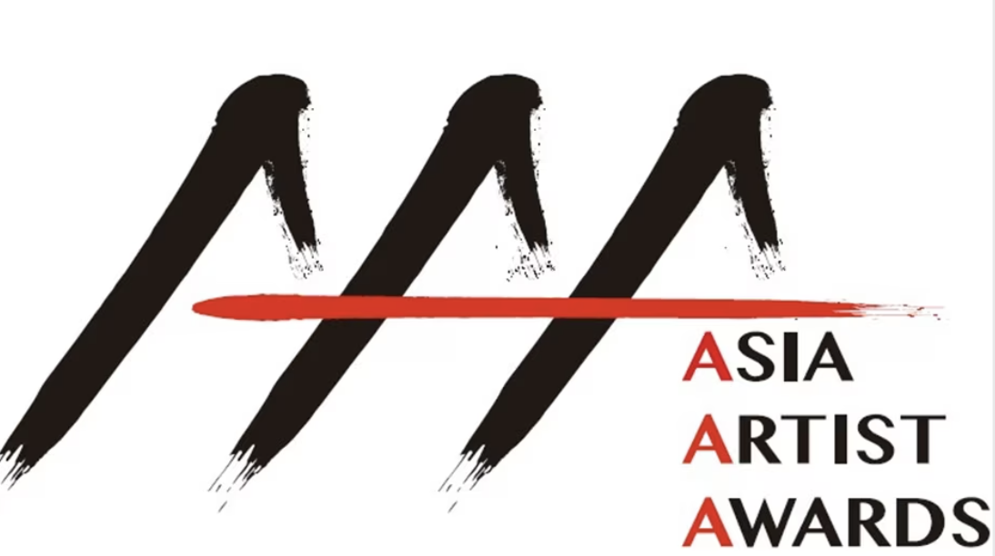 เตรียมพร้อมงานประกาศรางวัล K-pop ประจำปี 2023 เตรียมพร้อมงานประกาศรางวัล K-pop ประจำปี 2023