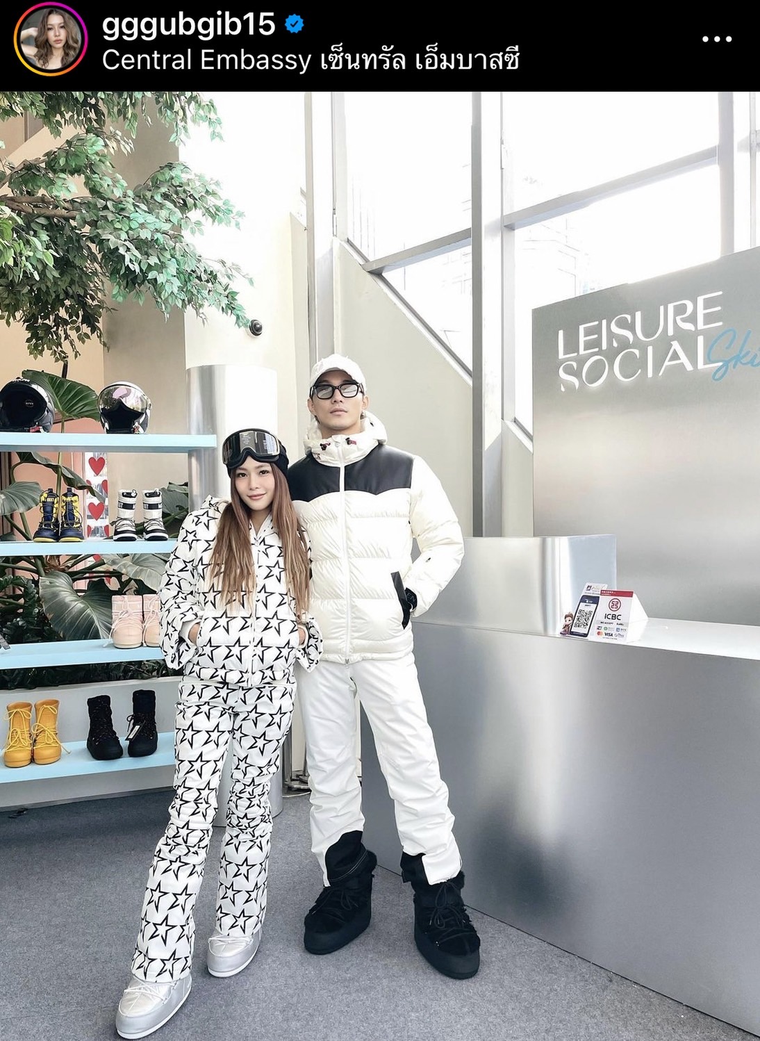 กุ๊บกิ๊บ เผยโมเมนต์อบอุ่น ฉลองวาเลนไทน์ของเรา 4 คน กุ๊บกิ๊บ เผยโมเมนต์อบอุ่น ฉลองวาเลนไทน์ของเรา 4 คน