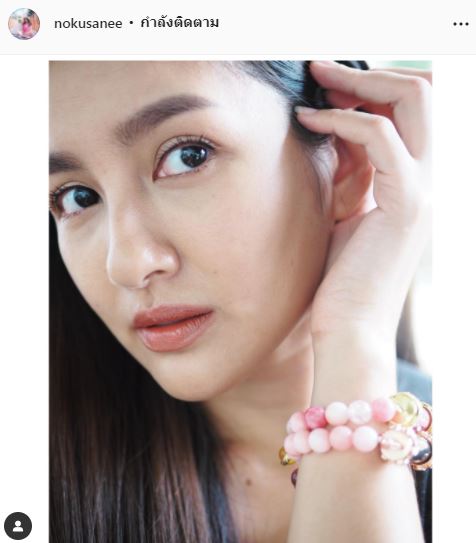 โผล่ชี้แจงอีกครั้ง นก อุษณีย์ เคลียร์!! หลังน้องสาวร้องหมอปลา ยืนยันไม่ได้ถูกเป่าหู