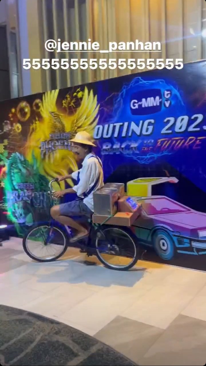 ส่องแฟชั่นสุดพีค! ไบร์ท-วิน ทำทีมร่วมงาน #GmmtvOuting2023