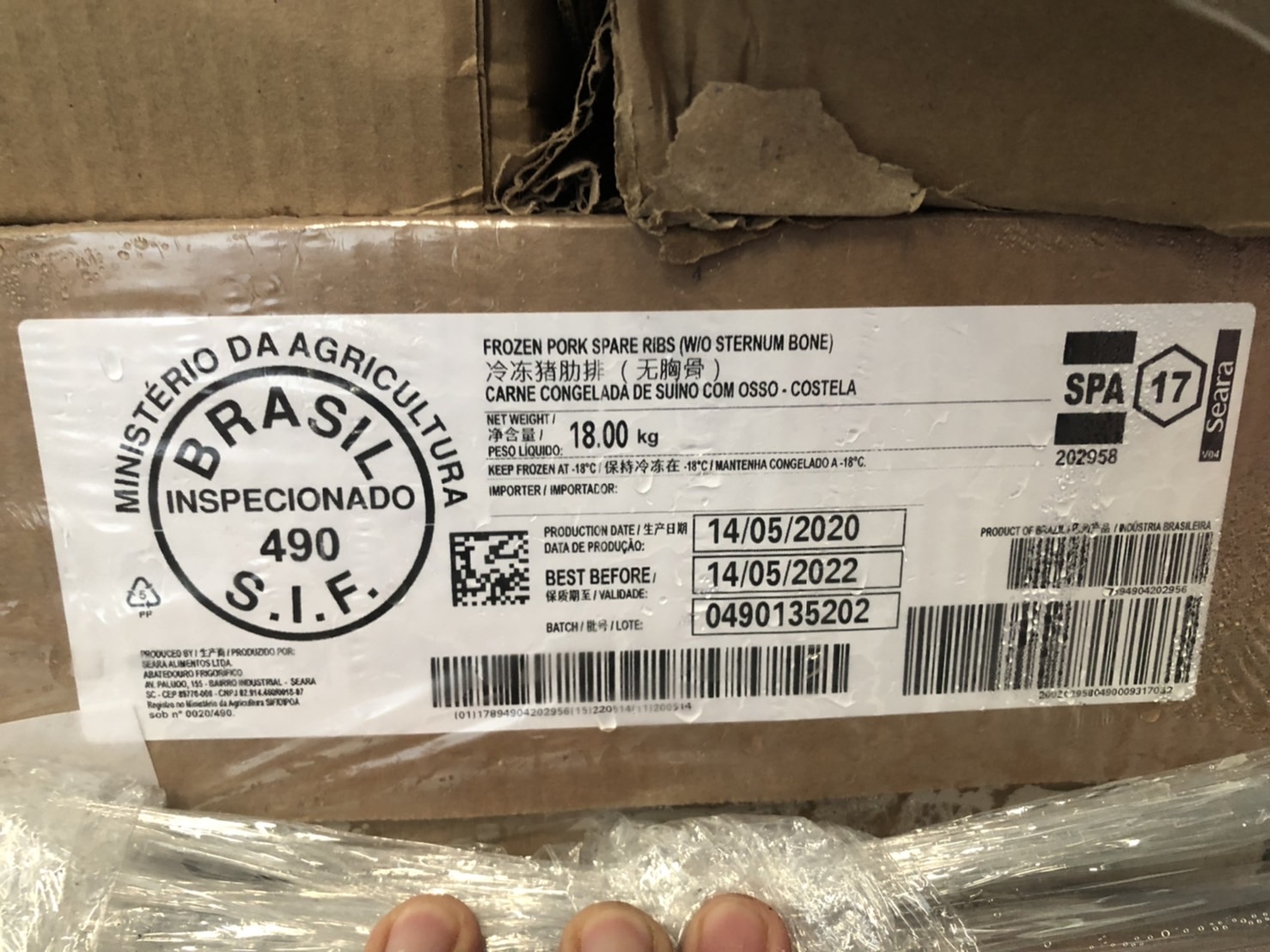 นักวิชาการยืนยัน “หมูเถื่อน” อันตรายกว่าที่คิด วอนรัฐเร่งจัดการ ก่อนบานปลายเป็นปัญหาสุขภาพประชาชน นักวิชาการยืนยัน “หมูเถื่อน” อันตรายกว่าที่คิด วอนรัฐเร่งจัดการ ก่อนบานปลายเป็นปัญหาสุขภาพประชาชน