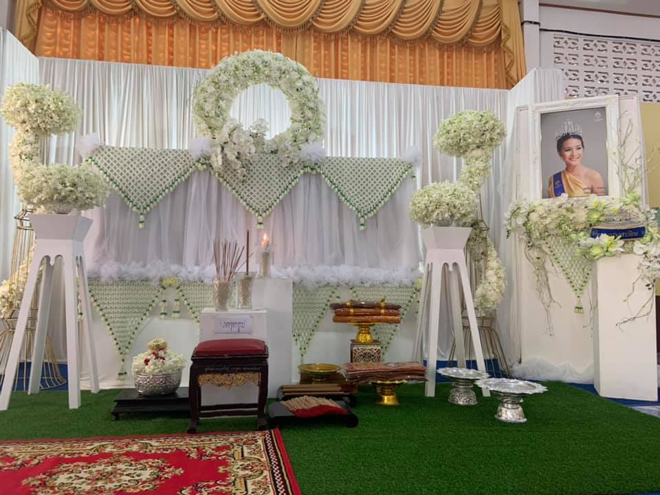 บุ๋ม ปนัดดาเล่าบรรยากาศวันฌาปนกิจน้ำมนต์ รองนางสาวไทยปี 2562 