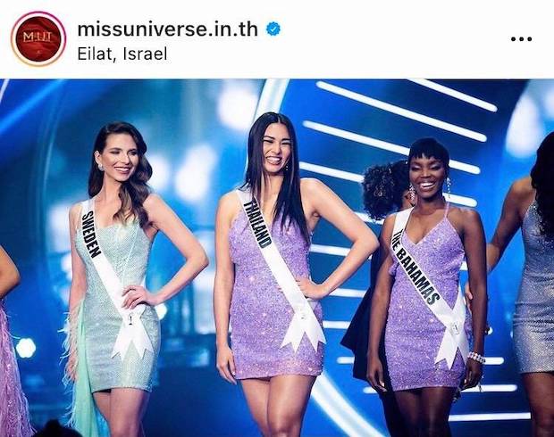 ‘แอนชิลี’ สวยแกร่งยิ้มหวาน!! ในรอบพรีลิมฯ และชุดประจำชาติ MU 2021