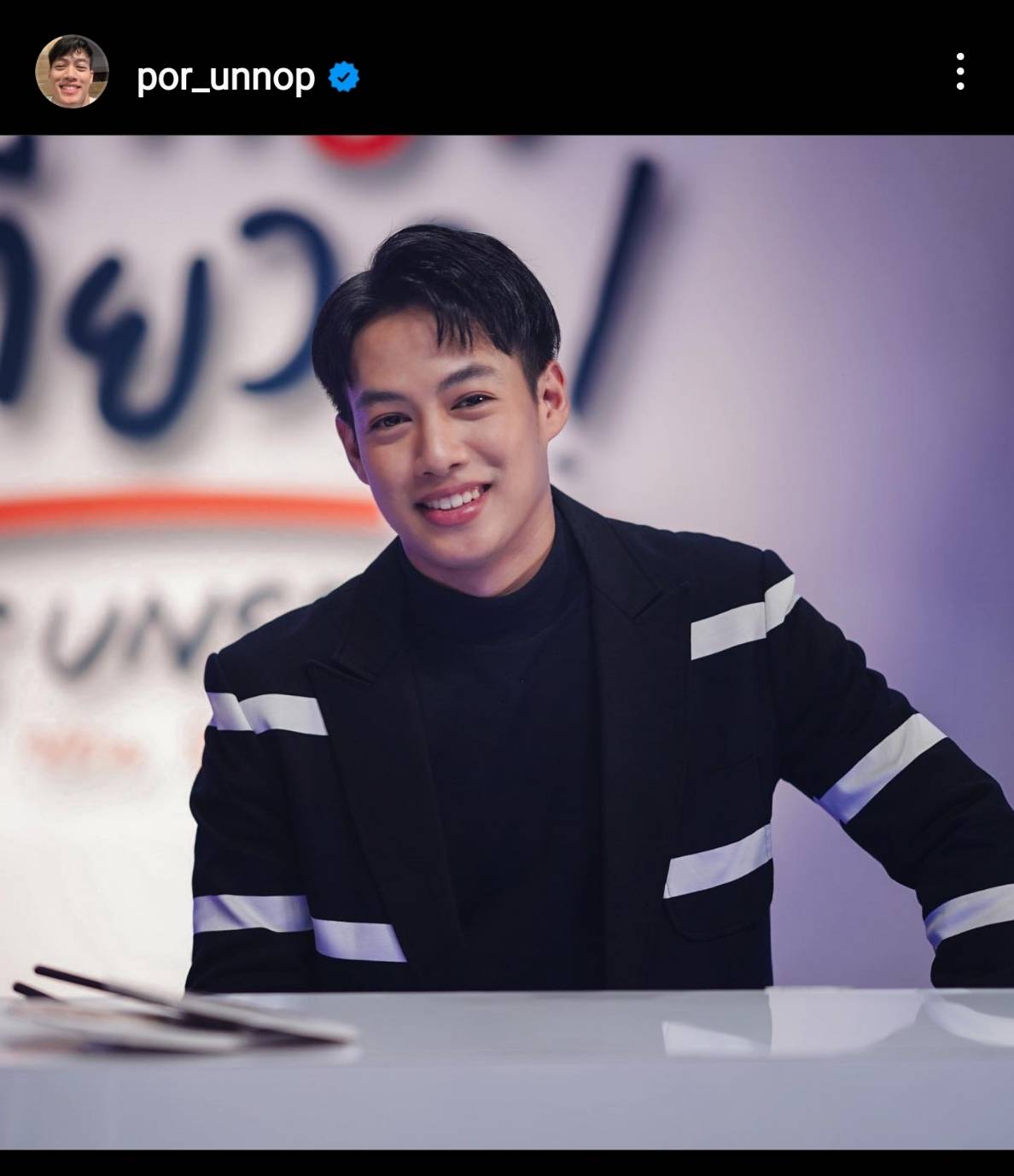 รายการดังเบี้ยวค่าตัว ปอ พูดครั้งแรก ทวงเงินแสนจนเฮือกสุดท้าย