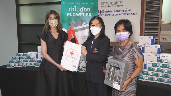 เอสเธอร์ อัปเดตคดีแอพดังหลอกโกงเงินคนอื่น ไร้เงาเจ้าของติดต่อมา  (มีคลิป)