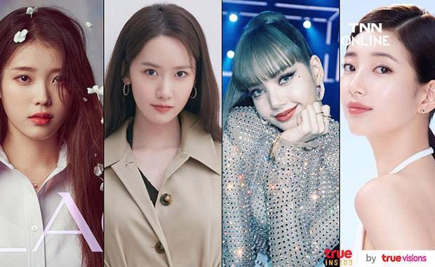 สวยและรวยมากกก!! เปิดโผไอด้อลสาวเคป๊อปทำเงินสูงสุดปีนี้