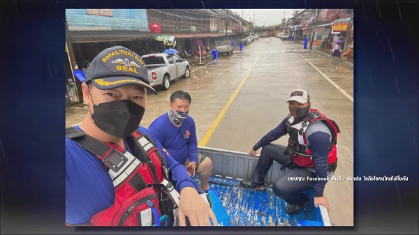 ฝันดี-ฝันเด่น ช่วยเหลือผู้ได้รับผลกระทบหลังน้ำท่วมภาคใต้หนัก  (มีคลิป) 