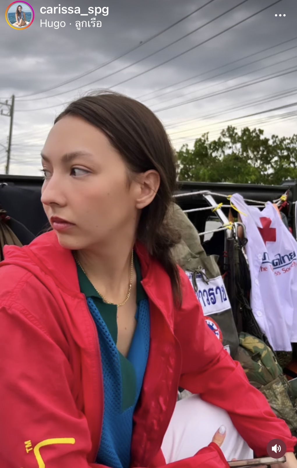 คาริสา  เล่าเหตุการณ์เข้าช่วยผู้ประสบภัยน้ำท่วมที่อุบลราชธานี 