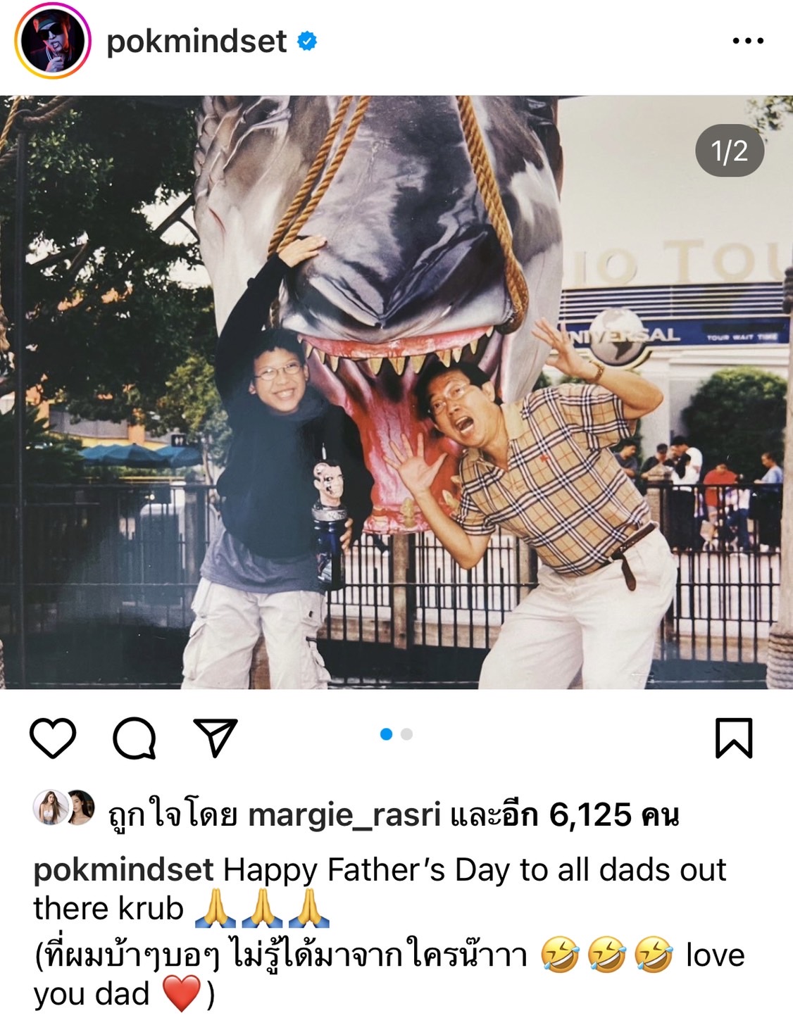 ส่องเหล่าคนดังวงการบันเทิง โพสต์ซึ้งบอกรัก คุณพ่อ