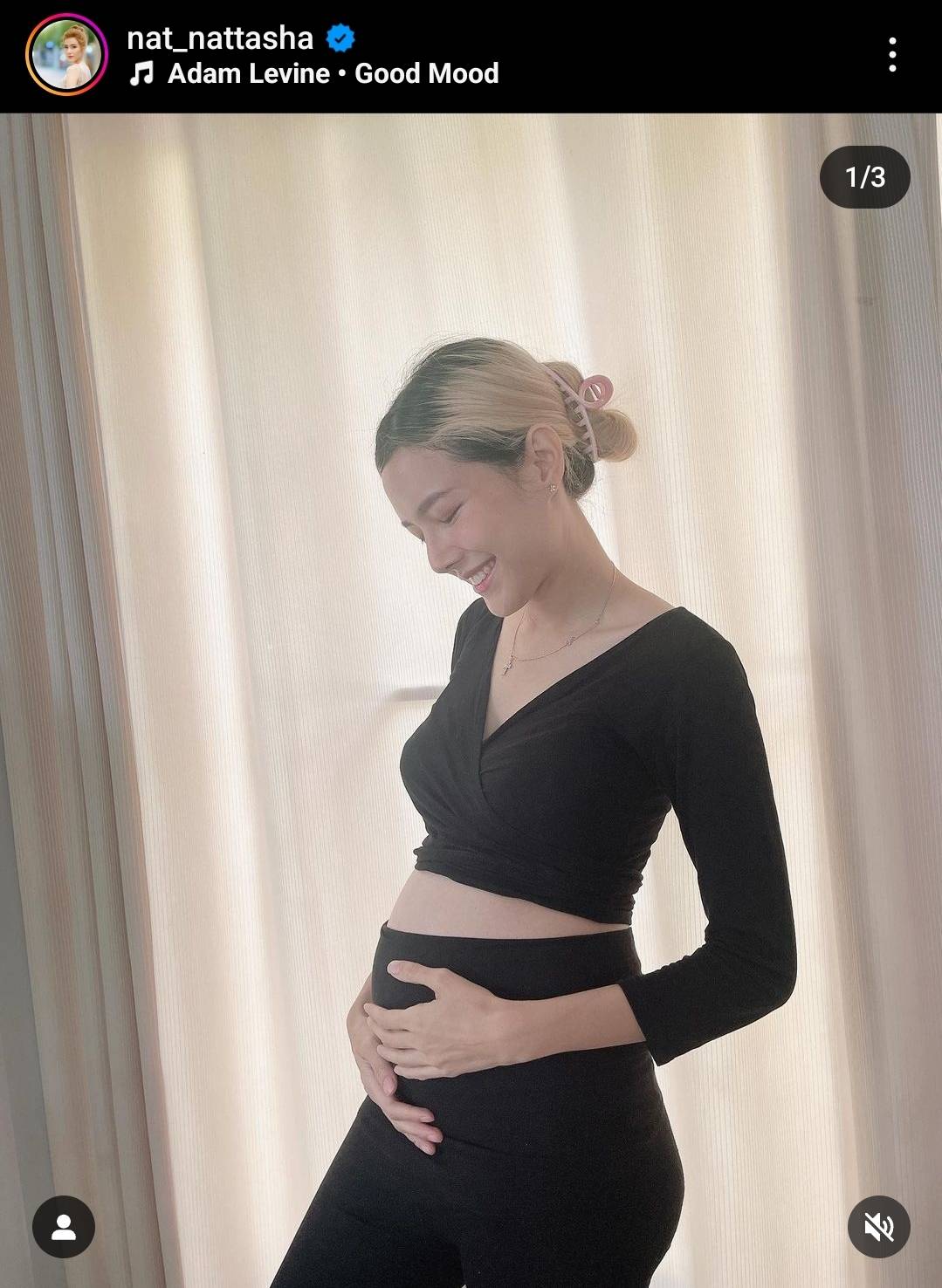 เกิดวันเดียวกันหมดเลย แนท ณัฐชา เผยวันคลอดลูกคนที่ 2
