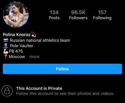 อองตวน โพสต์แซะตัวเอง!! หลังนางฟ้าโอลิมปิก ตั้ง IG เป็นไพรเวทหนี