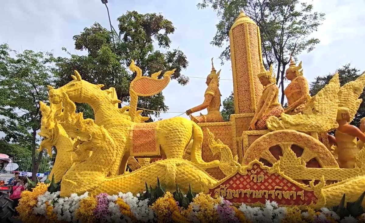 เริ่มแล้ว แห่เทียนพรรษาอุบลฯ นักท่องเที่ยวแห่ชมล้นหลาม เงินสะพัดกว่าพันล้าน เริ่มแล้ว แห่เทียนพรรษาอุบลฯ นักท่องเที่ยวแห่ชมล้นหลาม เงินสะพัดกว่าพันล้าน