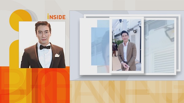 ว่านไฉ-อาย เข้าพิธีวิวาห์สุดเรียบง่าย ที่เรือนหอของตัวเอง   (มีคลิป)