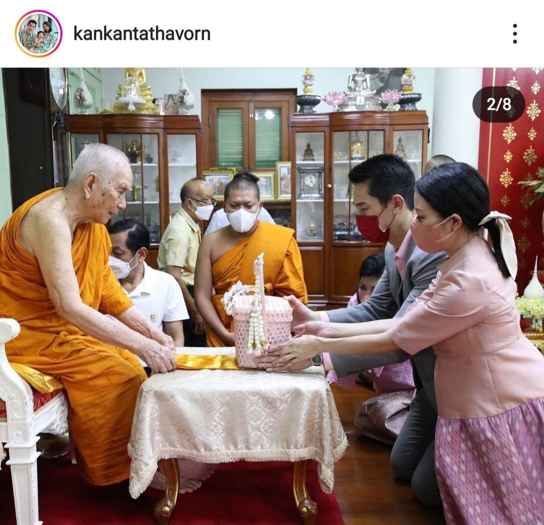 กันต์ กันตถาวร พาครอบครัว กราบขอพรพระสังฆราช กันต์ กันตถาวร พาครอบครัว กราบขอพรพระสังฆราช